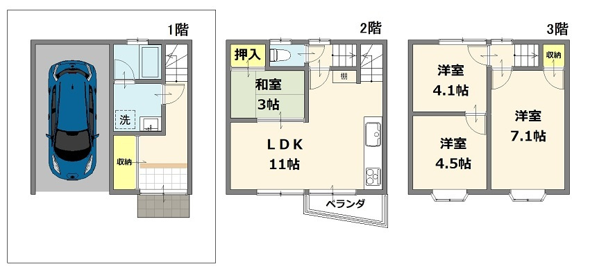 間取り：327001638283