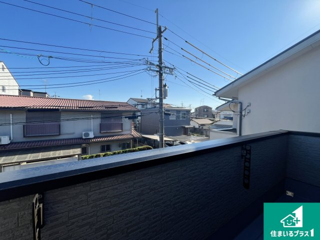 日当たりのよいバルコニー！お部屋が開放的に！