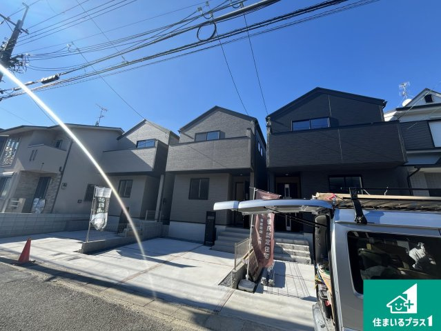 周辺は落ち着いた街並みの住宅地！子育てがしやすい住環境です！