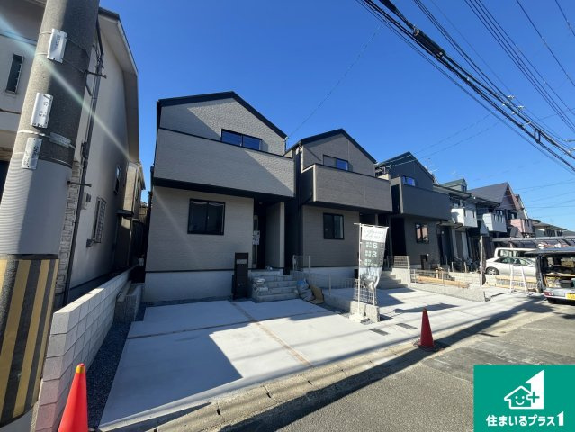 流行に左右されないシンプルな外観！