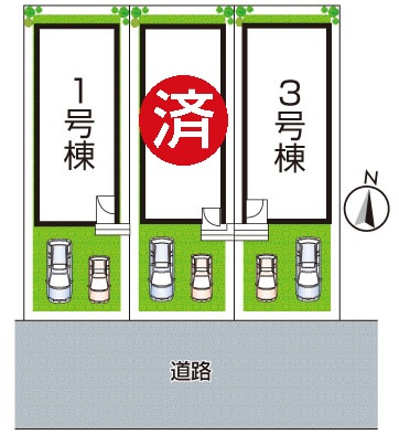 全3区画