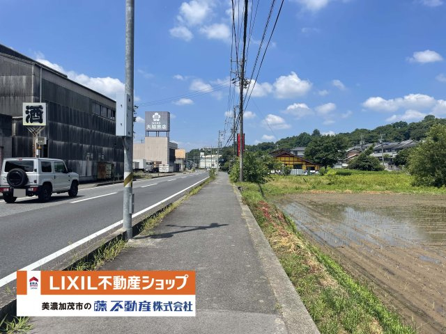 展望