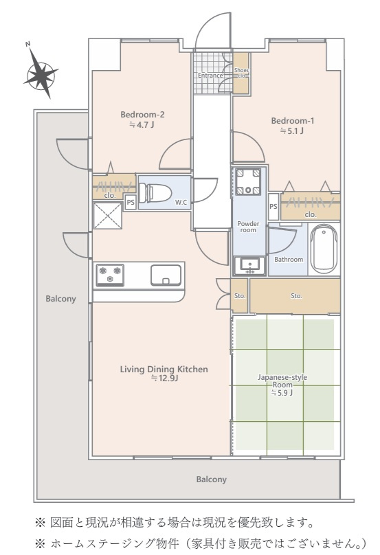 間取り：313004690595