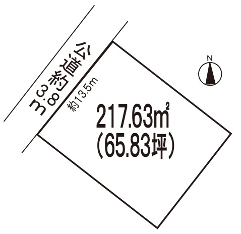 敷地広々！65.83坪。間口約13.5ｍ。