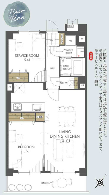 間取り：311002484052