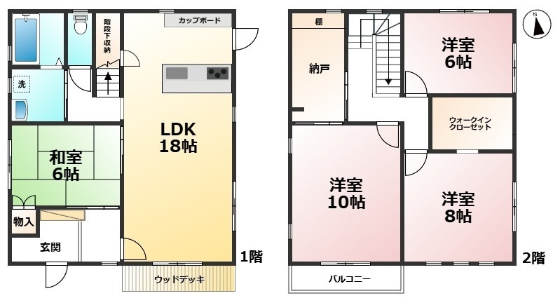 間取り：340000309144
