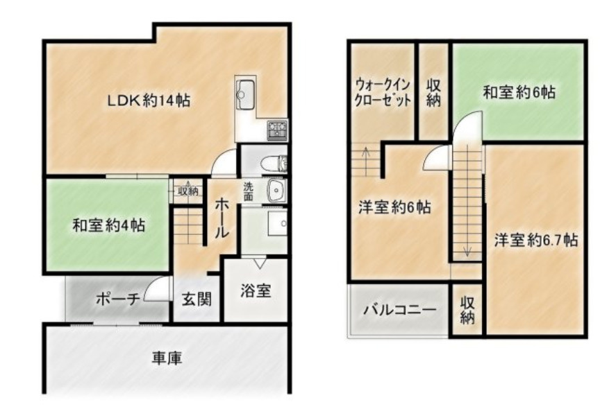 間取り：328000599086