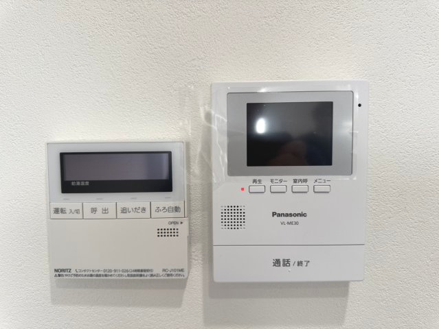 テレビ付モニターがあるので急な来訪も安心です。