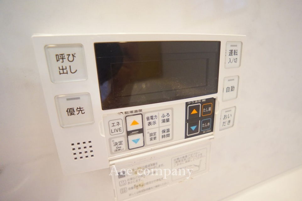 【給湯器パネル☆】追炊機能付きです☆