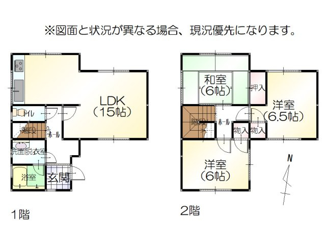間取り：316000013501