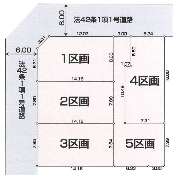 全体区画図