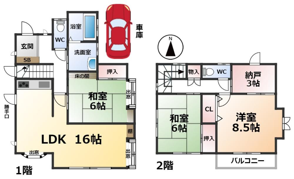 年中無休！9時～21時で営業中!!　当日見学可能　TEL0586-75-1137まで