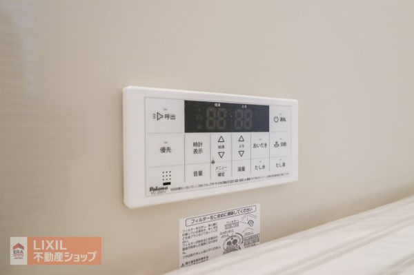 【Erde真岡市下高間木2期　2号棟の発電・温水設備】