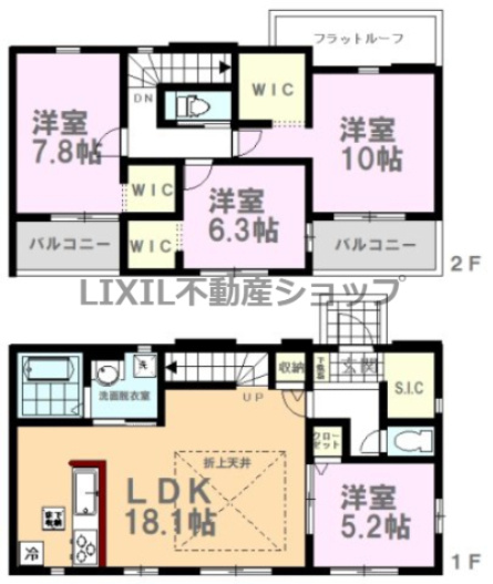 【Erde真岡市下高間木2期　2号棟の間取り】