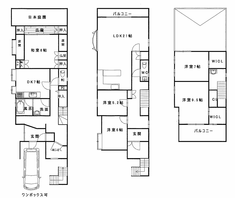 間取り：327001686987