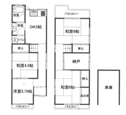 間取り：327001689335