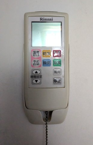 浴室換気乾燥暖房機用リモコン