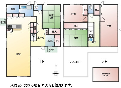 間取り：330000078900