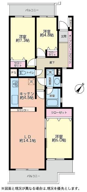 間取り：314002699130