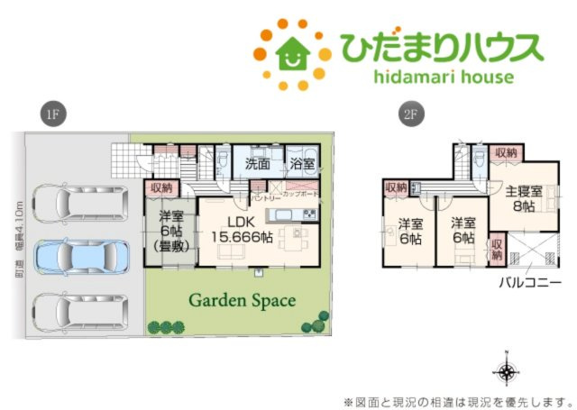 間取り：311002401727