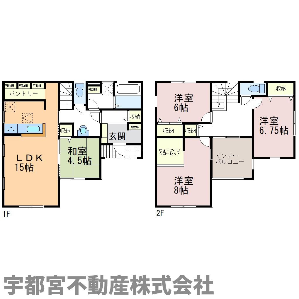 間取り：309000082768