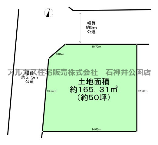 区画図：313004423976