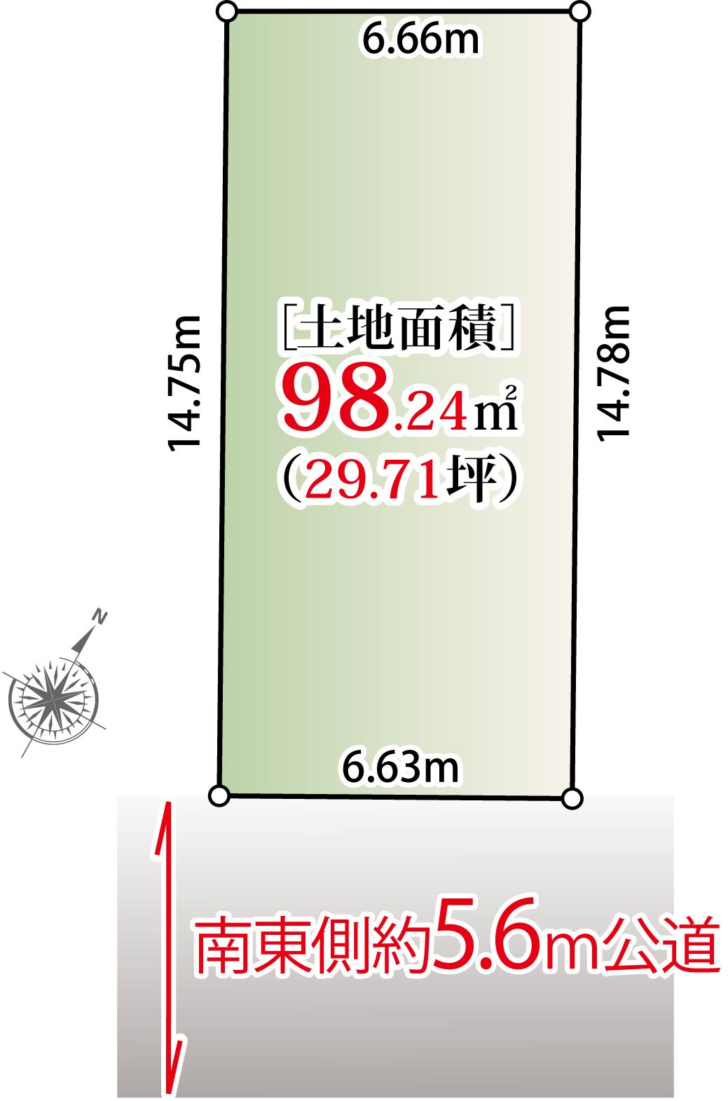 区画図：313004854271