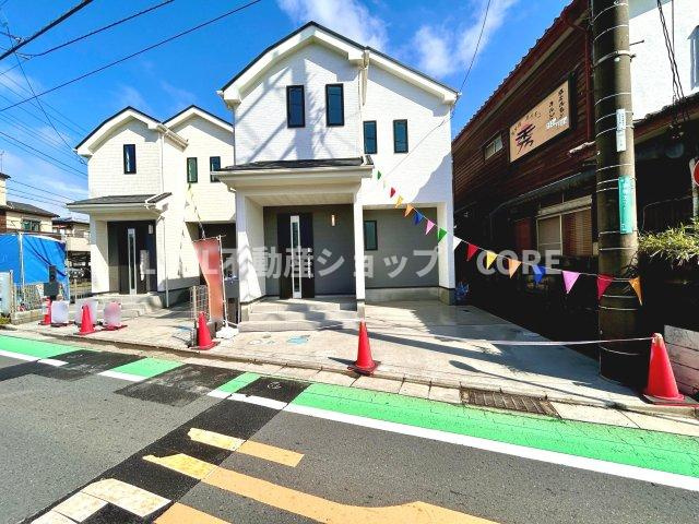 小田急小田原・江ノ島線「相模大野」駅徒歩27分！2路線利用可能で交通利便性良好！