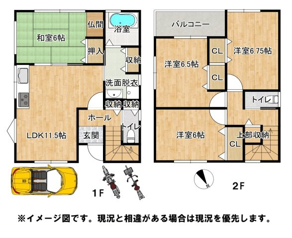 間取り：327002347218