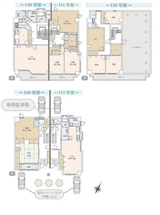 間取り：311002493148