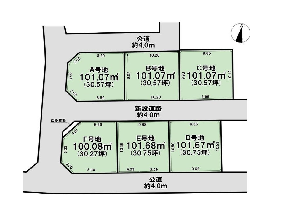 区画図：311001899670