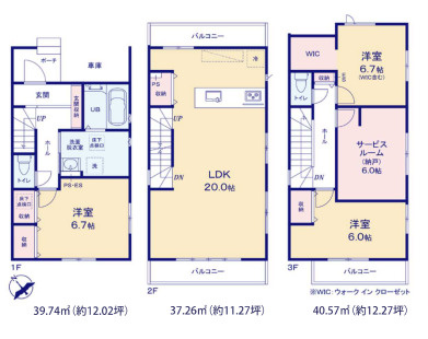 間取り：340000289917