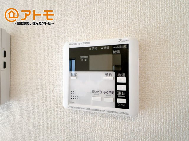 忙しくてもボタン一つでお湯をはることができるので便利です♪