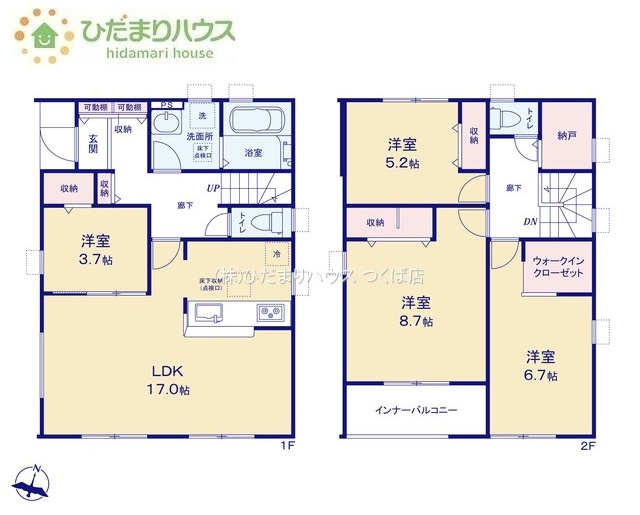 間取り：308000184929