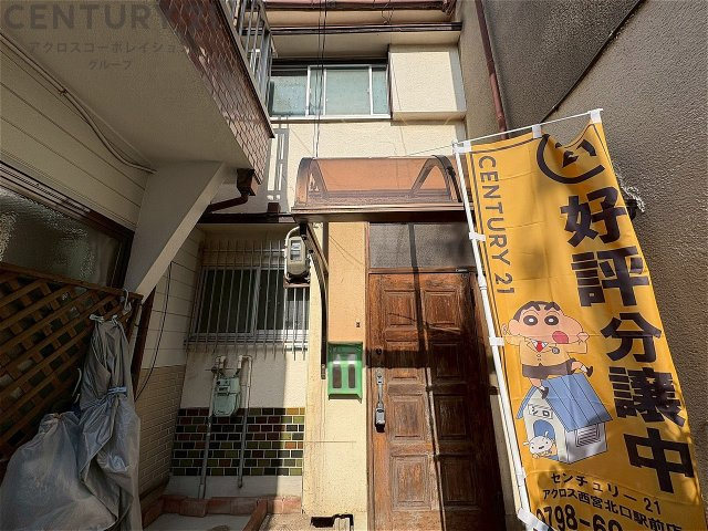 外観：328000590861