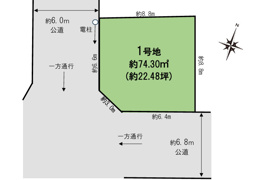 江戸川区松島２丁目売地の間取り