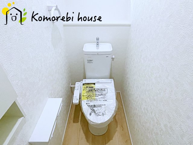 26.4.18　撮影済み
