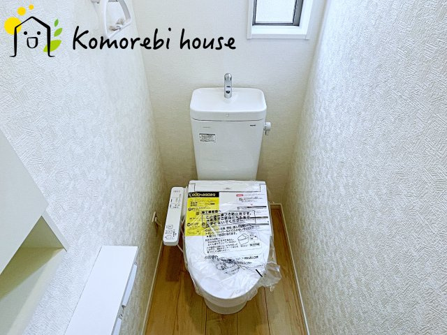 26.4.18　撮影済み