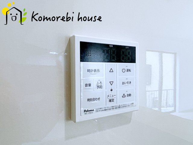 26.4.18　撮影済み