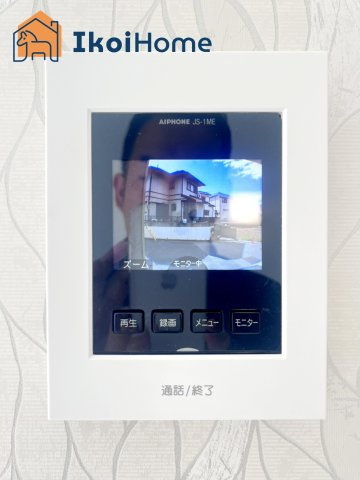 【ホームページに現地動画掲載中】●年中無休：当日予約可●安心のカラーモニターインターホンも完備！