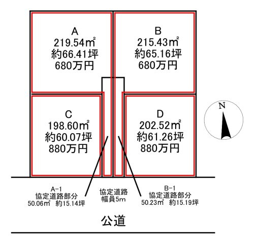 区画図：311002385910