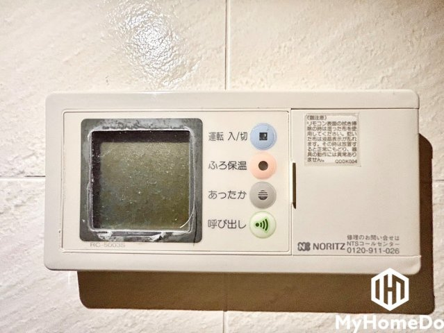 家族みんなが快適に！時間が経っても温かいお風呂をキープする保温機能
