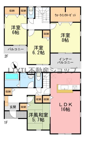 間取り：309000099738