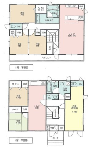 間取り：314002730785