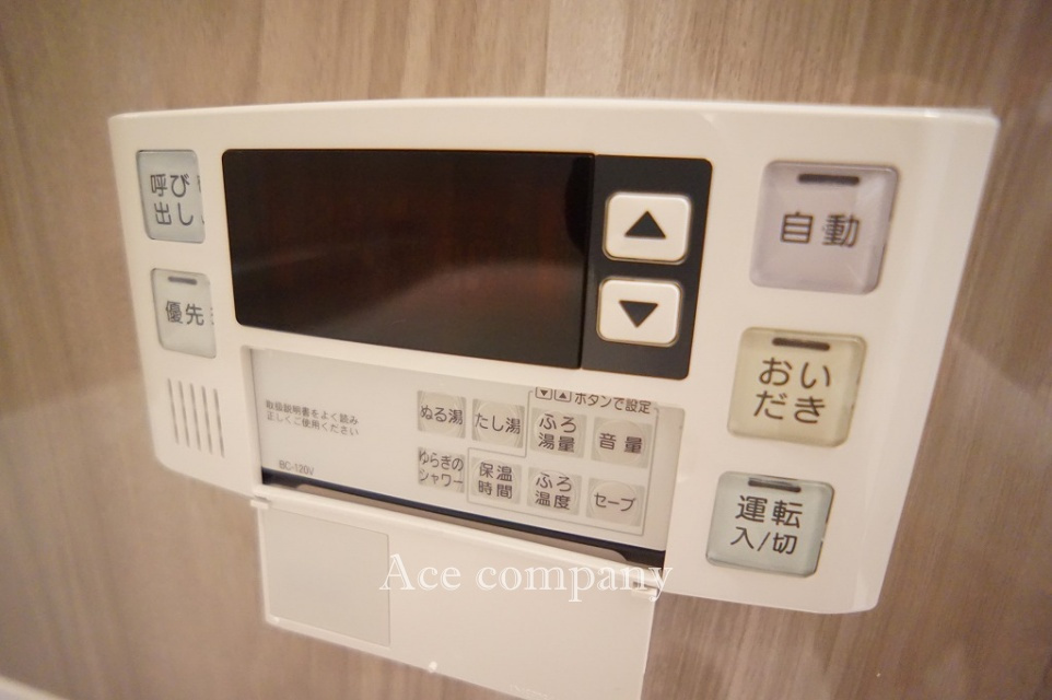 【給湯器パネル☆】