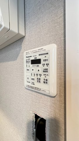 浴室暖房換気乾燥機