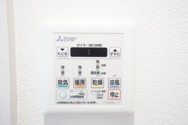 浴室暖房換気乾燥機付♪