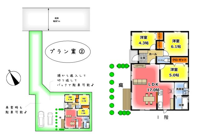 建築プラン例？　庭のある平屋プラン☆3LDK☆22坪　陽当りの良いお庭付き♪　頭から進入して、切り返して、バックで駐車できる配置です♪