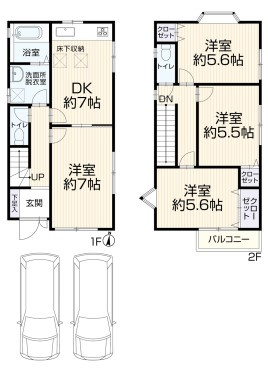 間取り：314002617027