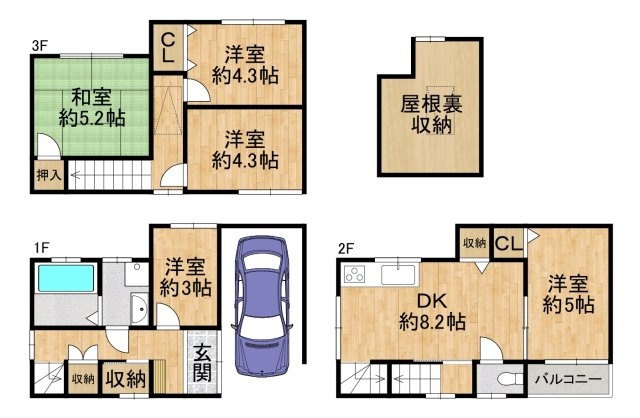 間取り：327002318599